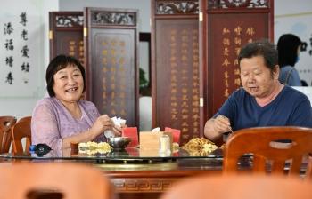 老年人养老金捐赠的方式及其深远意义
