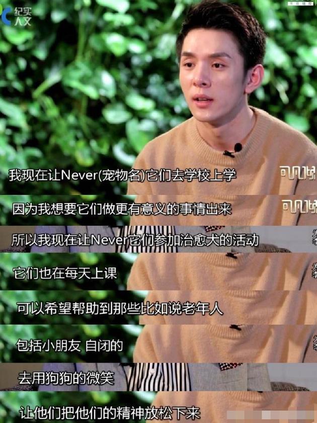 关于老年人养老金捐赠的方式和意义