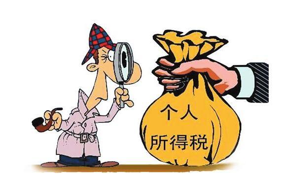 个人养老年金抵个税多少，深度解析与实例探究