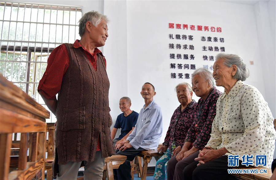 家门口的养老愿景，老年人的期盼与实现