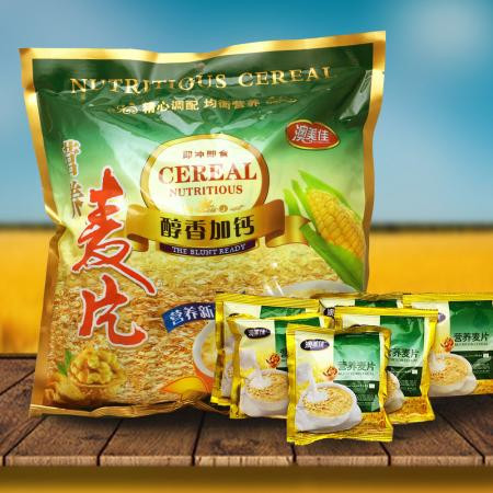 营养老年人零食的重要性及其选择