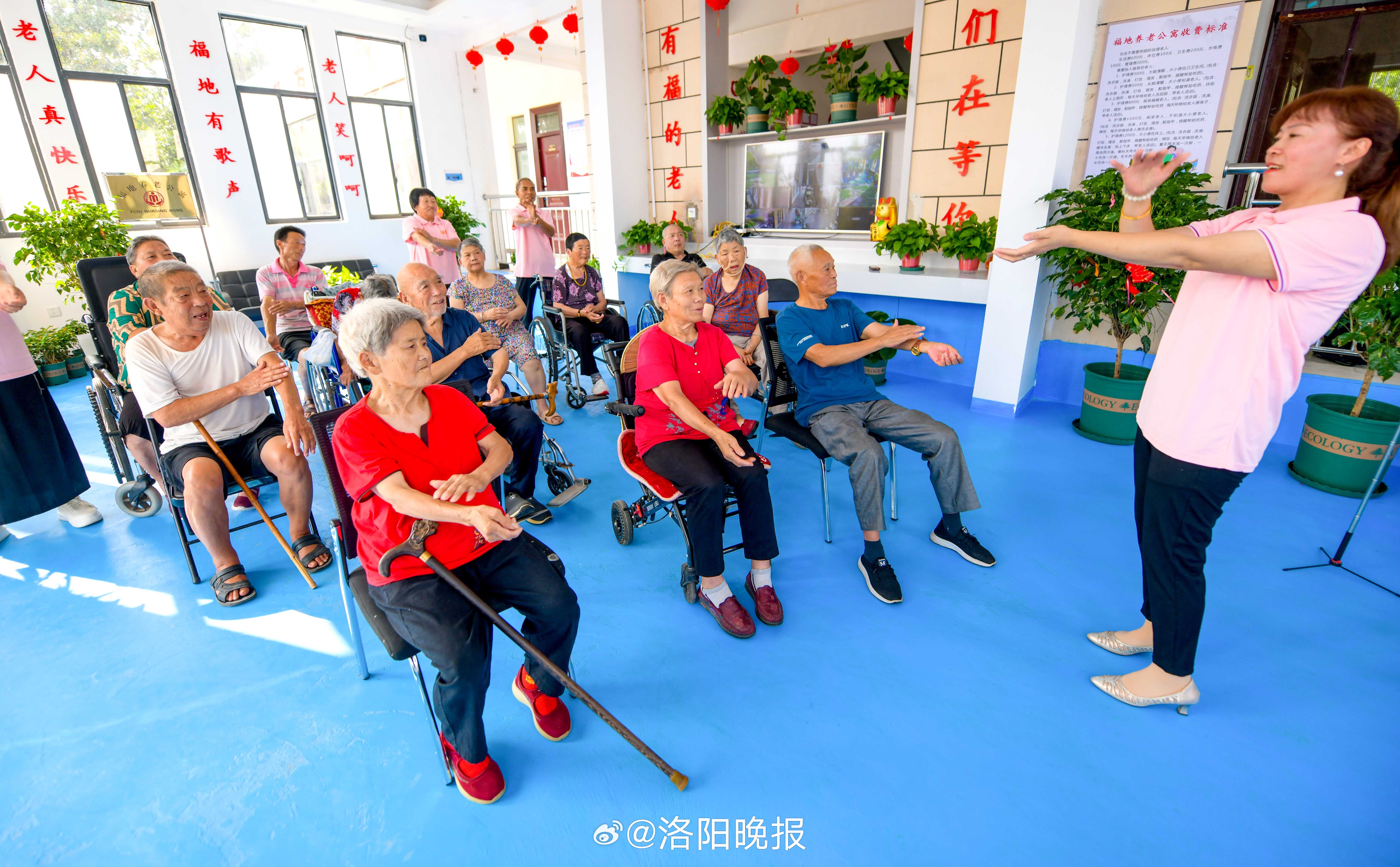 鄱阳湖区域老年人养老服务现状与发展策略探究