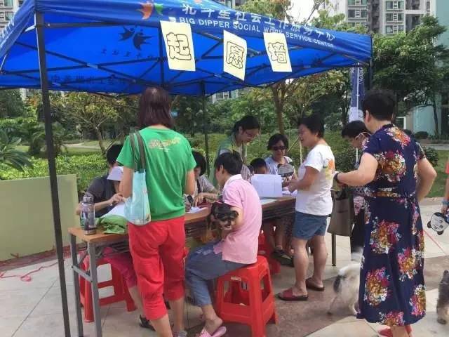广州养老年人活动中心，夕阳下的温暖家园