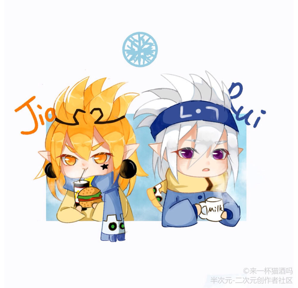 嘉瑞——理想的老年人养老胜地