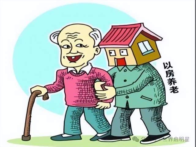 杭州老年无养老保险人群面临的挑战与应对策略