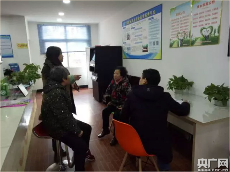 社区调解赡养老年人记录，和谐社会建设的核心环节
