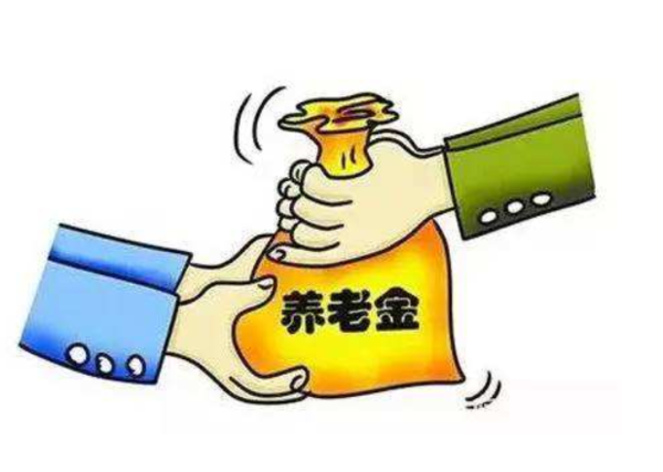 如何为老年人选购养老保险？