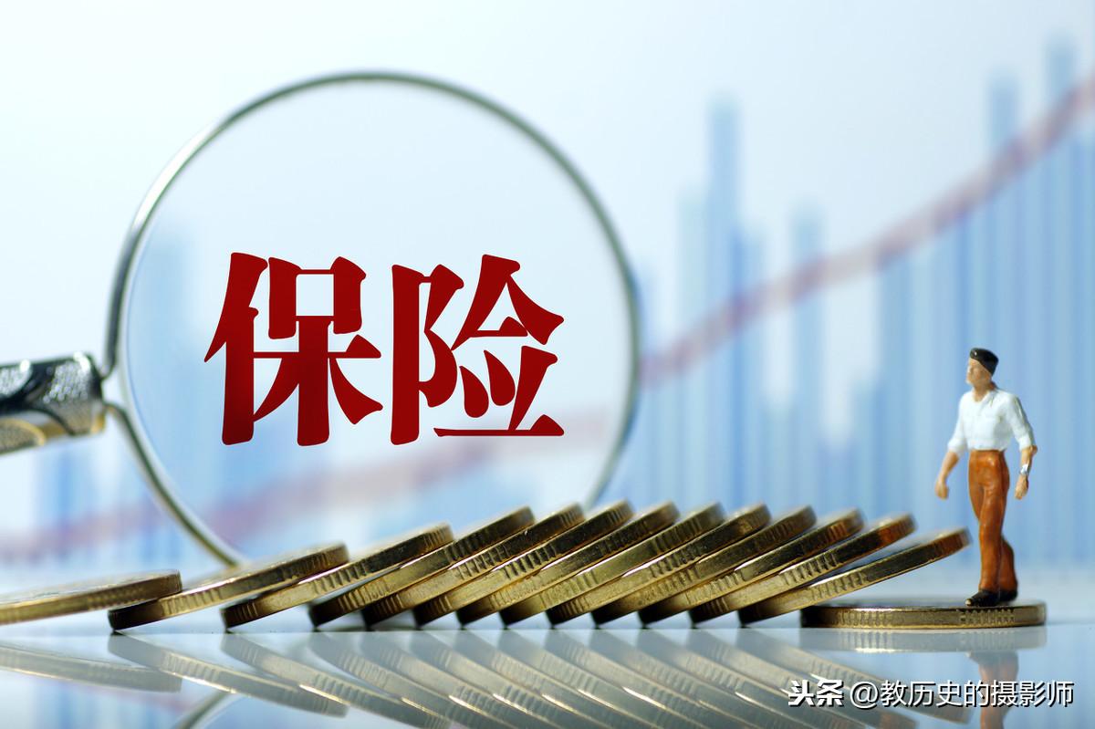 如何为五十岁的您选购养老年金？