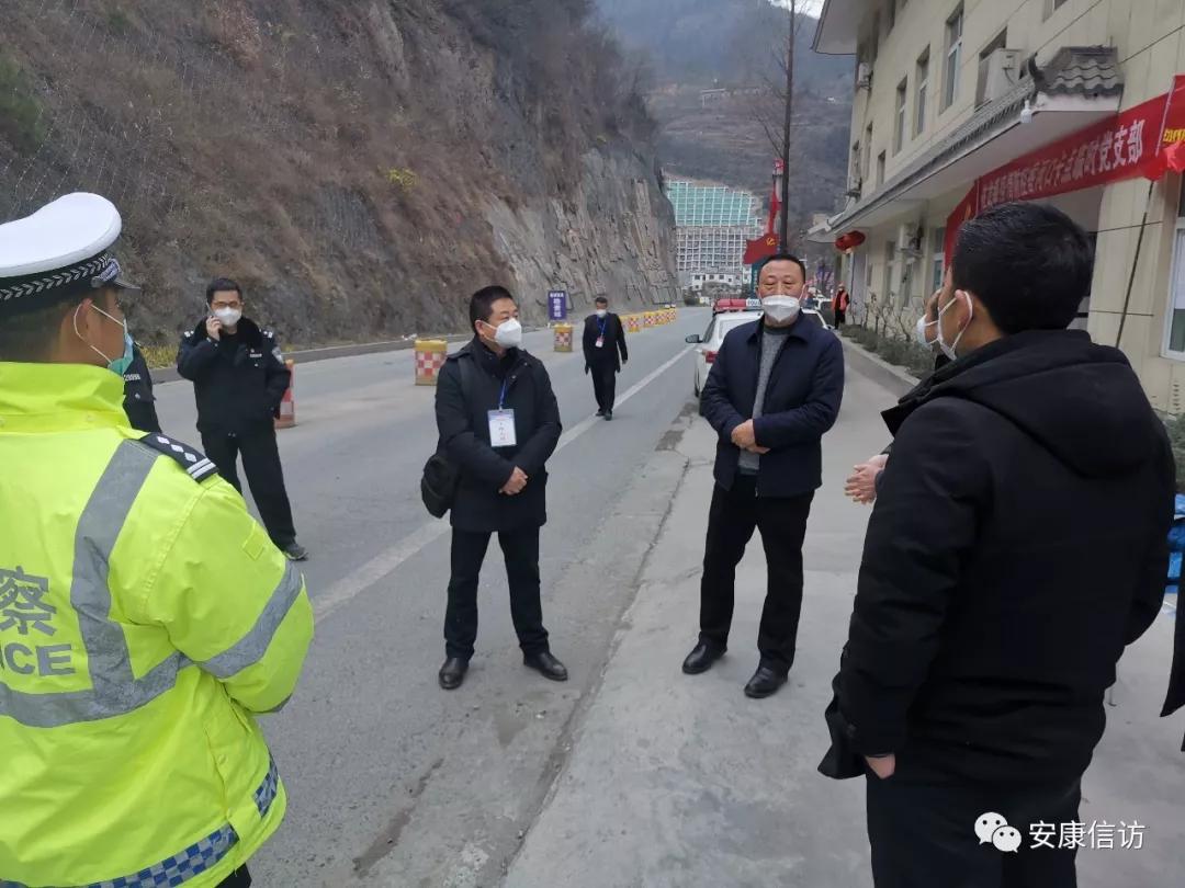 岚皋县多家医院开通线上新冠诊疗区——转需服务的崭新篇章