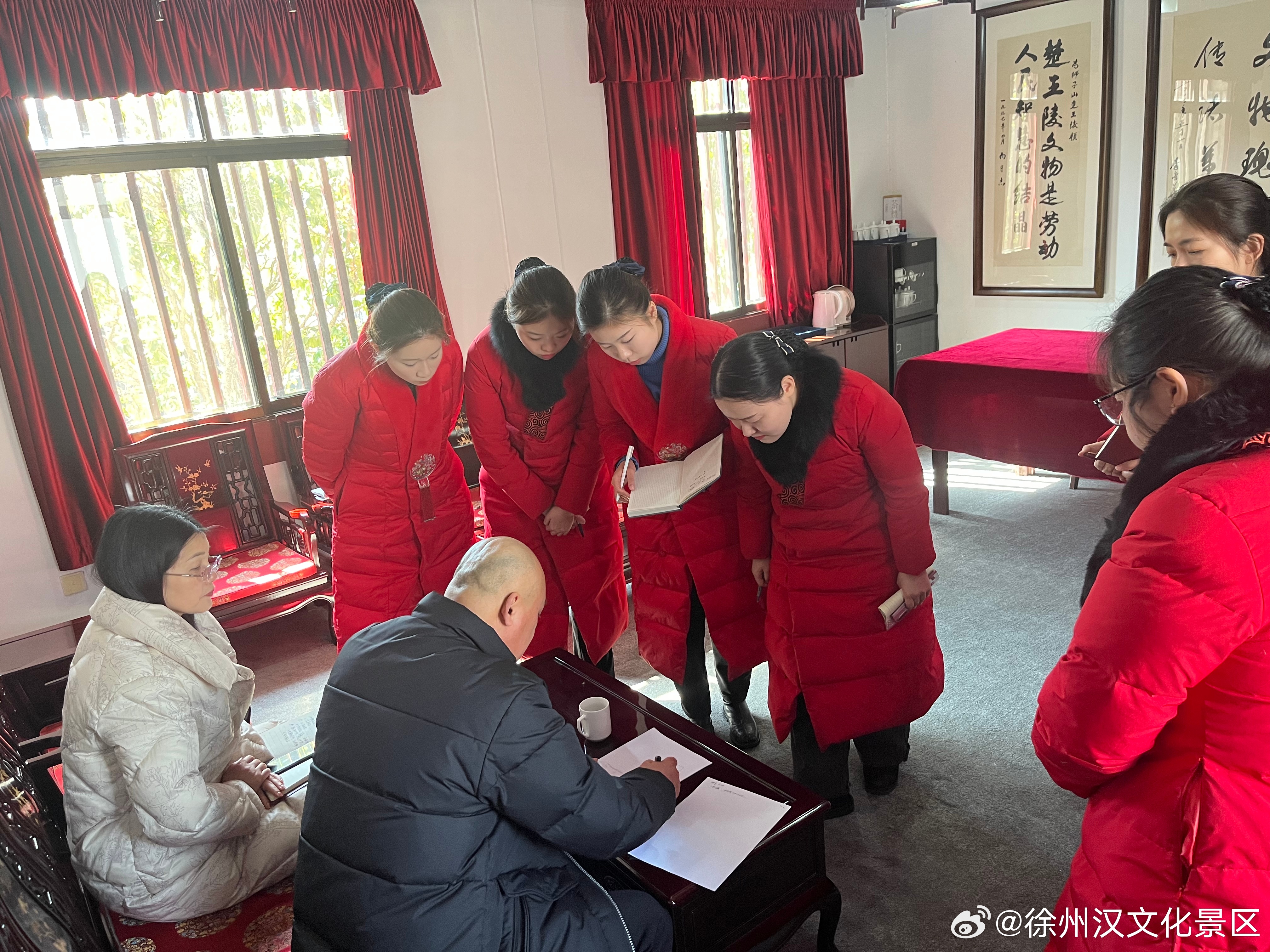 学习优秀传统文化，提升敬业服务水平