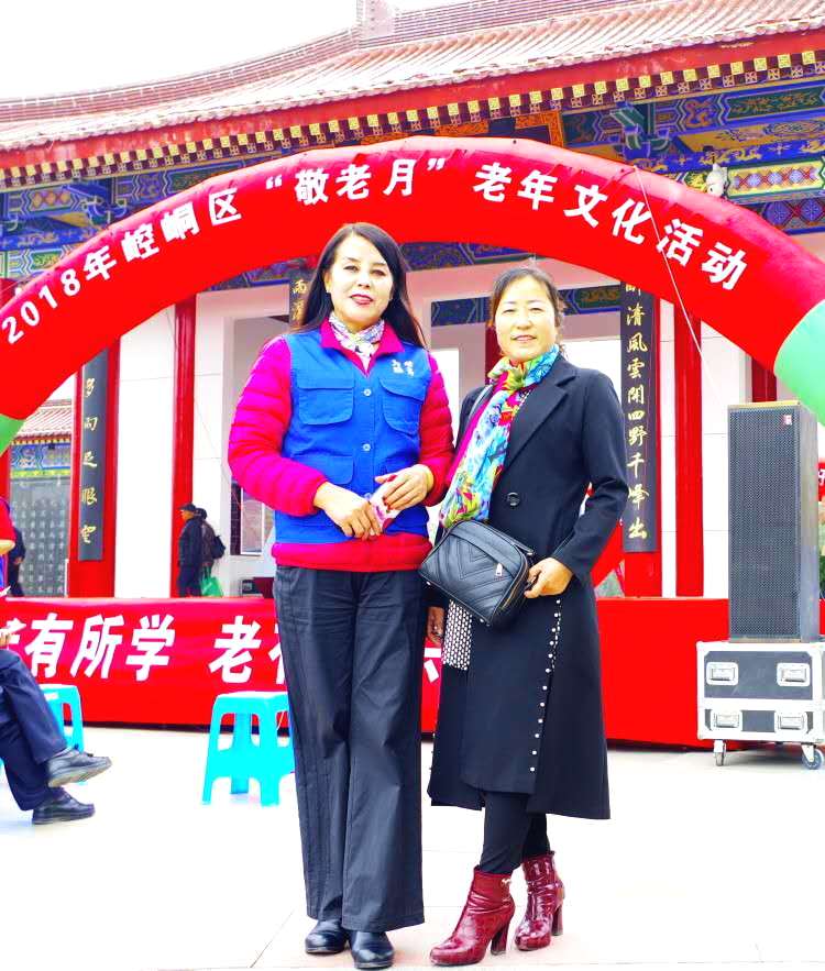岚皋县敬老助老总会荣获全国敬老文明号称号
