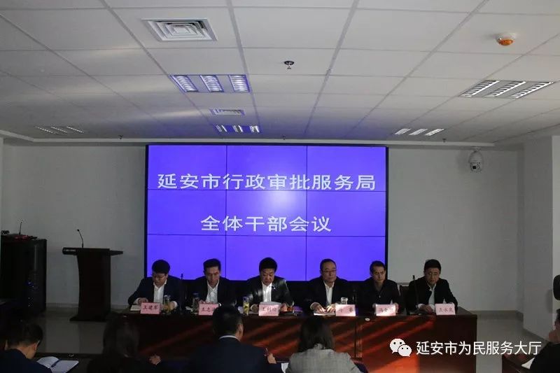 集体学习领会两会精神的重要性及其深远影响的启示