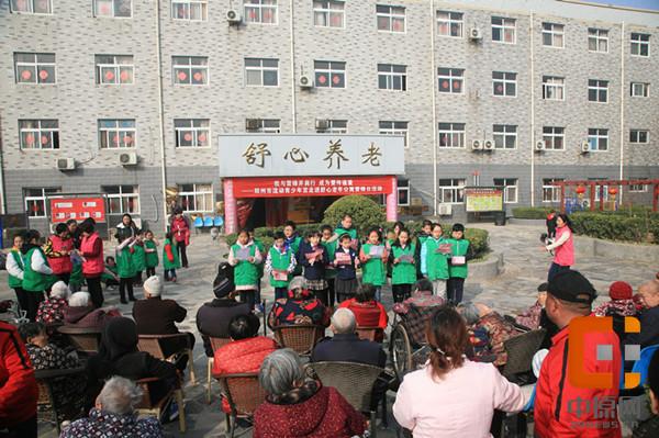 郑州日报，文艺汇演展示老年新风采