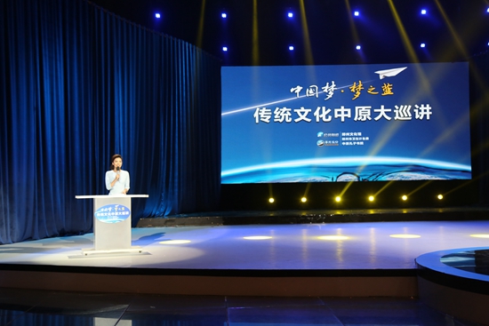 金色大讲堂系列讲座，传统文化与健康人生第4集深度解析