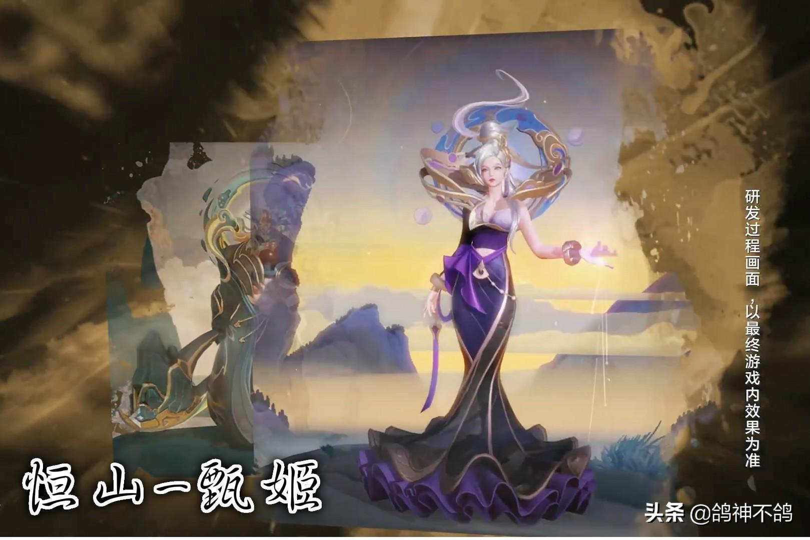 金色大讲堂系列，五行人养生深度解析第4集