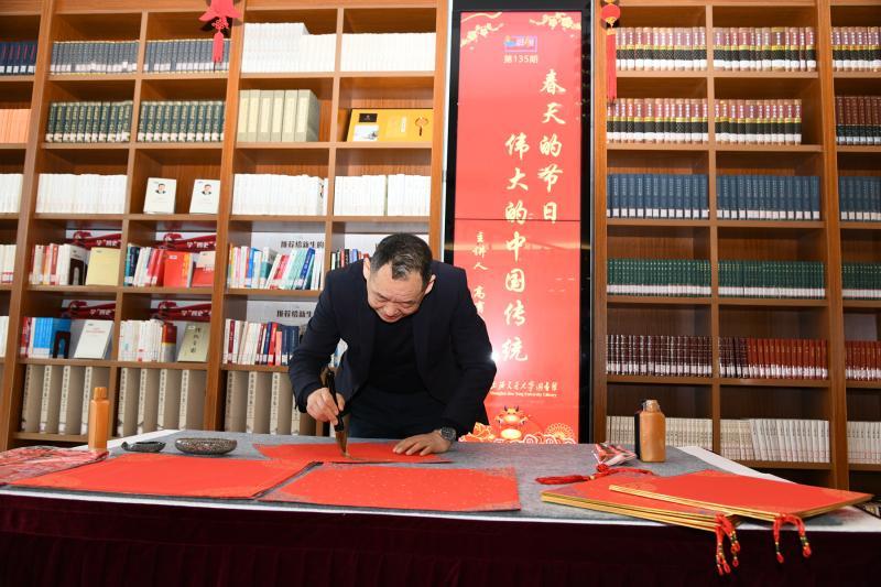 金色大讲堂第十九集，连根养根 根深叶茂深度解读