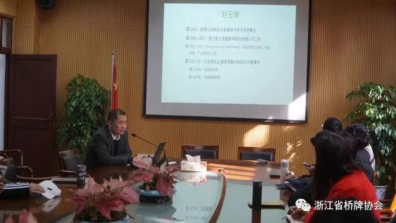 金色大讲堂第7集，连根养根，深度解读根深叶茂之道