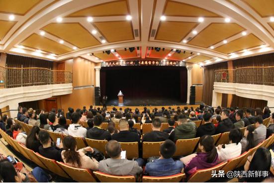 金色大讲堂第12集，传统文化与幸福人生之深度解读
