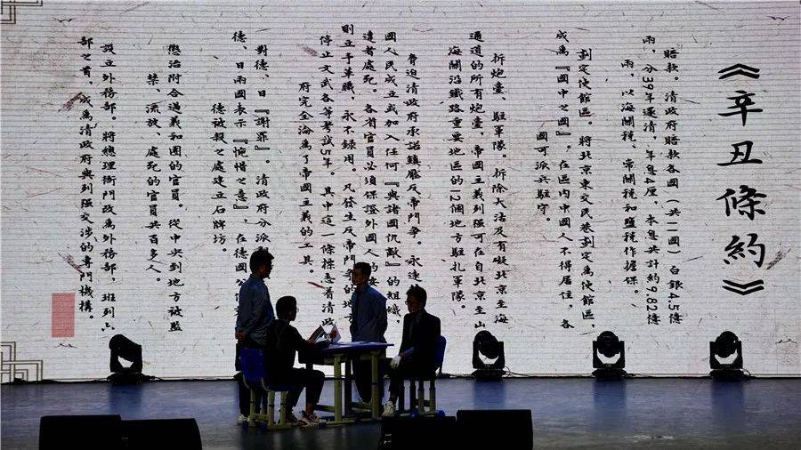 金色大讲堂系列讲座，传统文化与幸福人生第7集深度解读