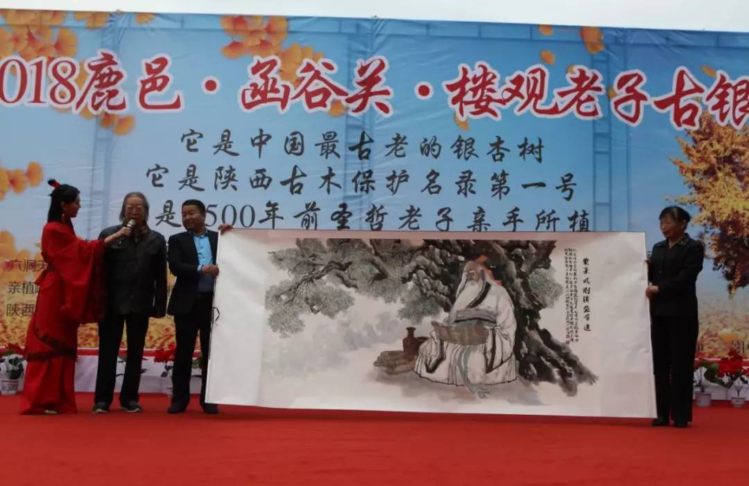金色大讲堂系列讲座，传统文化与幸福人生第5集——探寻文化之根与人生幸福的交融之道