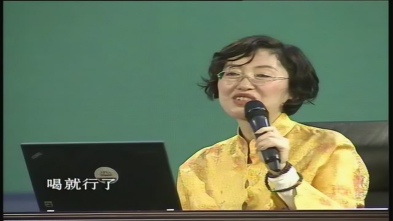 金色大讲堂，和谐社会 从心开始——第十八集深度解读
