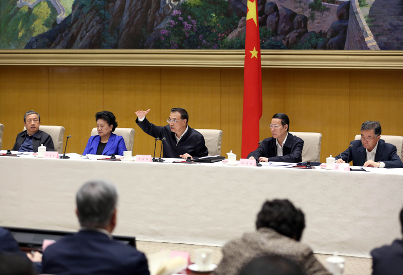 李克强主持国务院常务会议，深化改革推动高质量发展