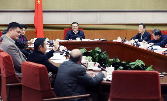 李克强主持召开国务院常务会议，深化改革开放，推动高质量发展