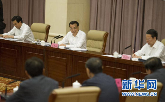 李克强主持召开国务院常务会议，深化改革开放，推动高质量发展