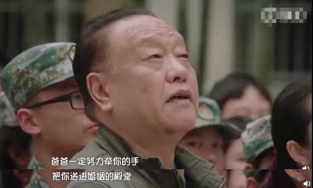 老爸，我有足够的时间来爱你