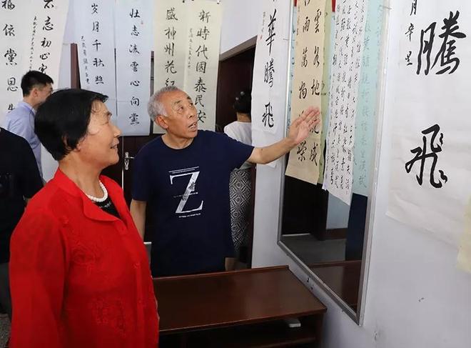 平顶山，用心组织中国梦•敬老情征稿活动，共筑美好未来之梦