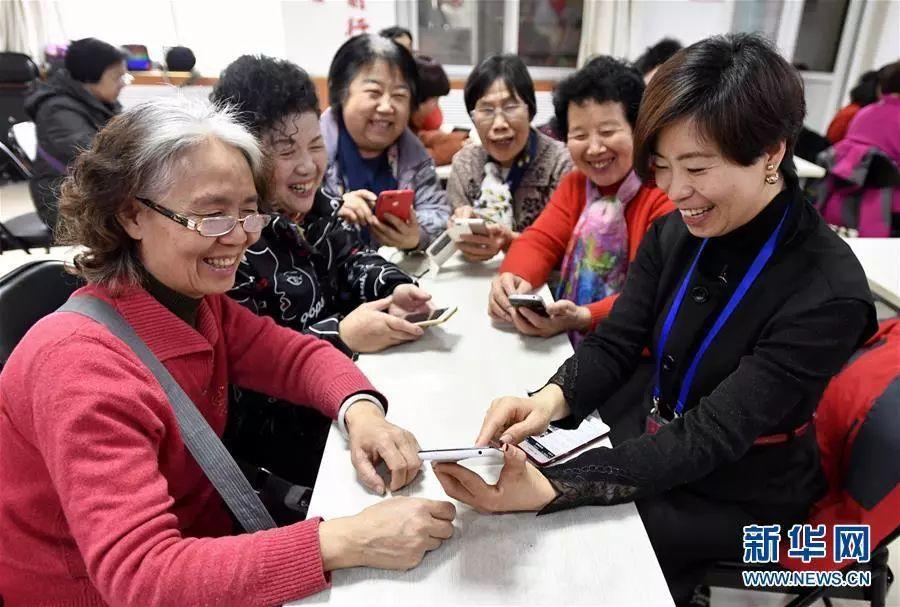 首批居家社区养老服务改革试点正式启动，探索未来养老服务新模式