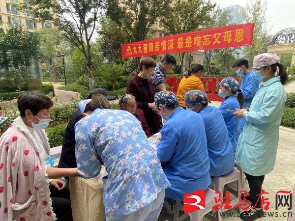 驻马店市深化医药卫生体制改革 构建县域医疗服务体系的探索与实践