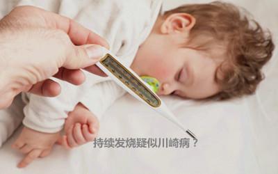 心脏病的早期症状识别与应对