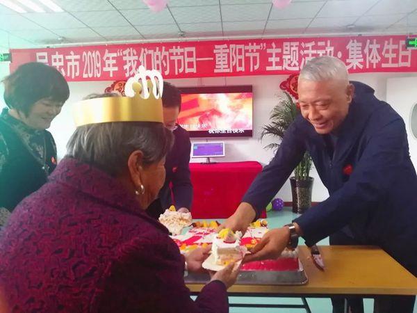 中国梦·敬老情——文艺汇演节目形式探索