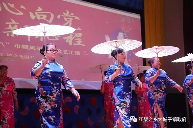 喜迎党的十九大，展示老年新风采文艺汇演活动盛大启动通知