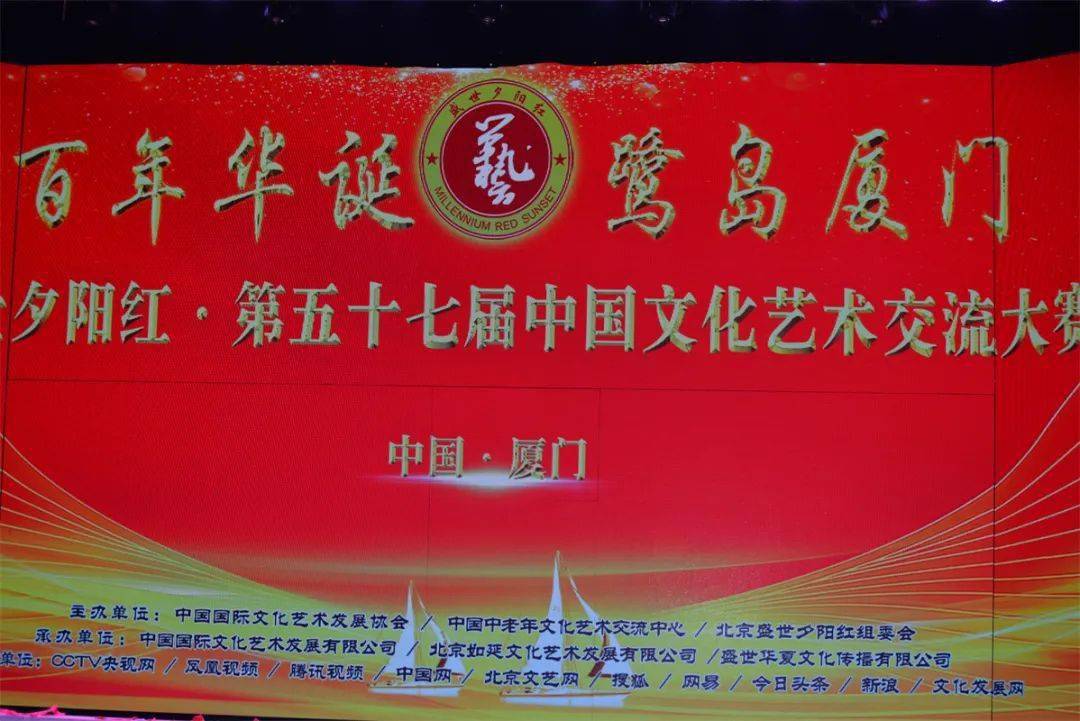 金色经典歌会第72期唱歌培训班开课通知
