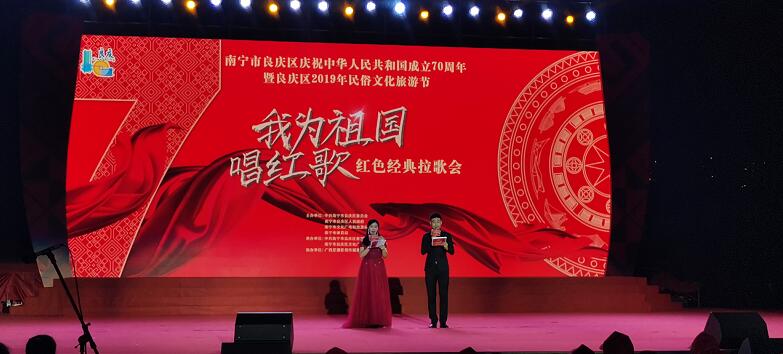 金色经典歌会第72期唱歌培训班通知