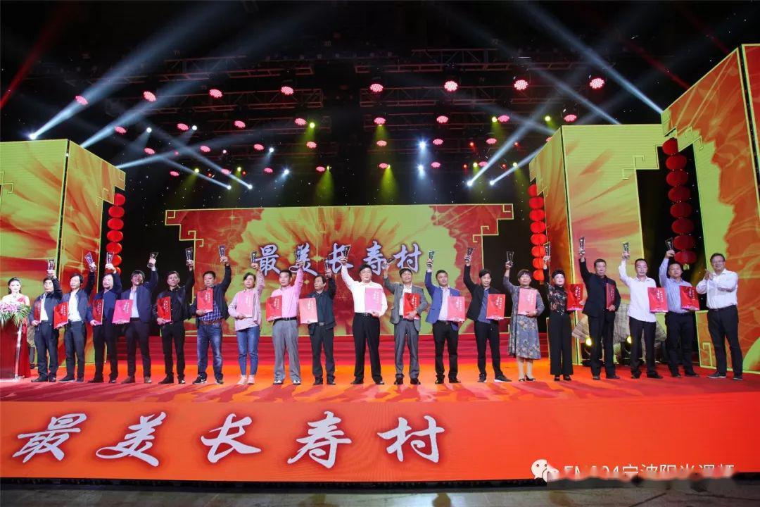 庆祝2015老年节暨重阳节系列活动报道之五，社区老年人的欢乐时光