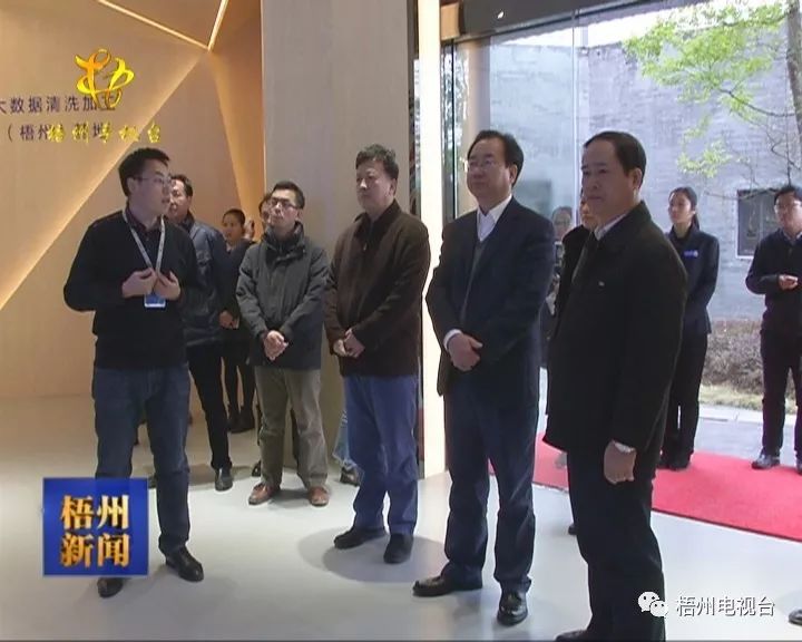 安康生态养老产业发展，打造全国知名养老基地新篇章