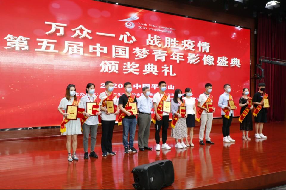平顶山参与中国梦•敬老情征稿活动，弘扬传统美德共筑美好梦想之路