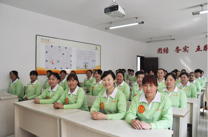 岚皋县金色管家职业培训学校，新时代人才的摇篮培养地