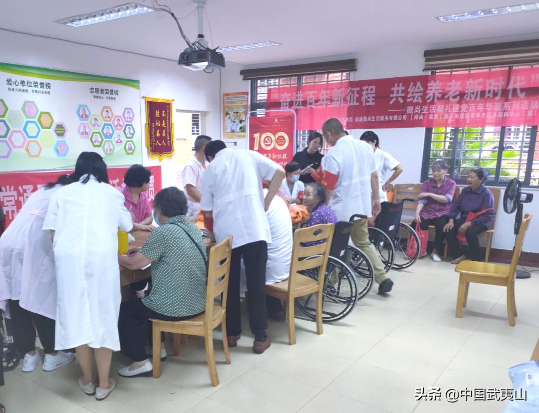 常规检查须知，为老年人检查的重要性与注意事项