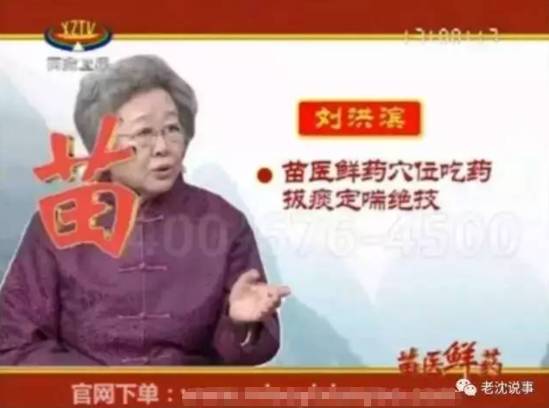 中医辨证施护在36例咳喘患者中的实践体会