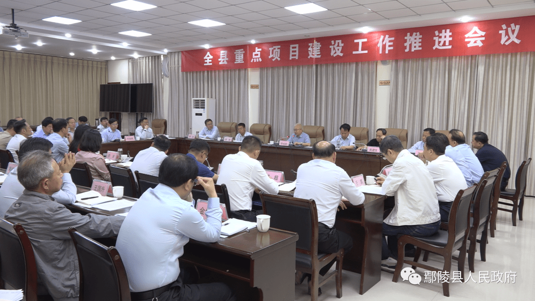郎溪县中医院团支部工作小结报告——以XXXX年上半年工作为例
