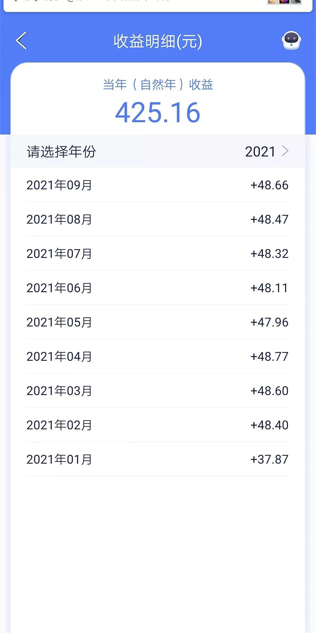 泰康保险养老年金购买全攻略