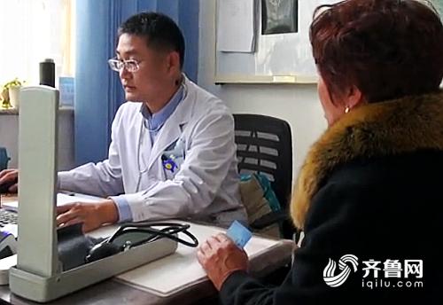 昌乐农村老年人养老金现状及未来展望