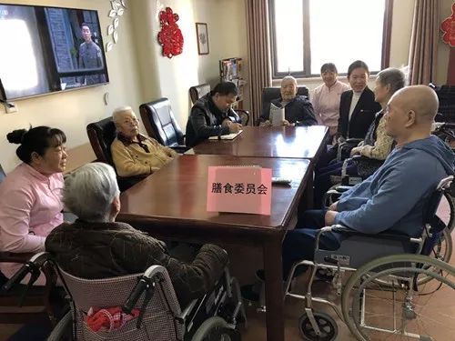 养老院老年大学服务需求分析 养老院老年大学服务需求分析