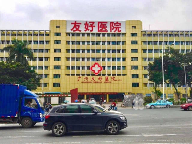 天津老年人养老院地址及其服务详解