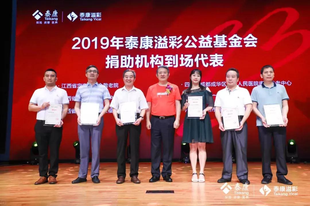 增城区养老院老年公寓，为长者打造温馨家园