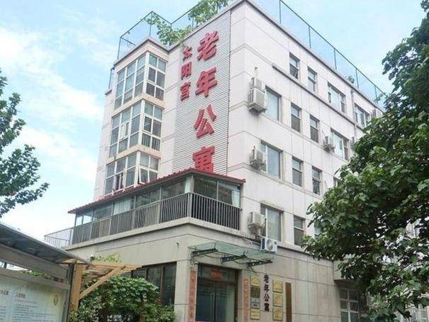 五常老年养老公寓地址与优越环境及完善设施介绍